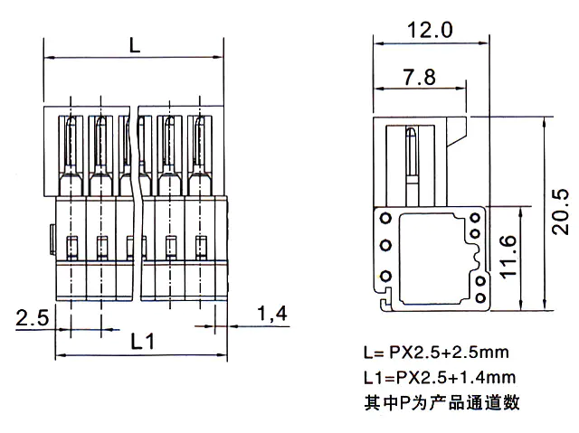 KLS2-MPKV-2.50 2.5mm Male connectors (fail-safe)